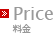 Price | 